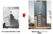 旧神戸阪急ビル東館のデザインを低層部に再生