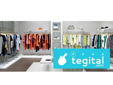 「tegital」