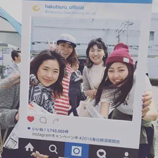 ≪楽しんだで賞≫「nagipons」様