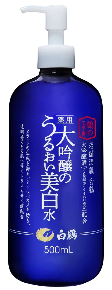 薬用 大吟醸のうるおい美白水 500ml