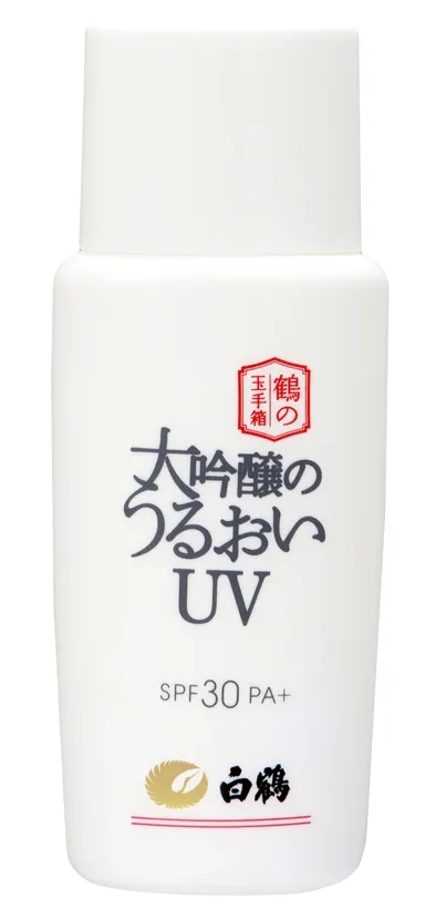 大吟醸のうるおいUV 50g