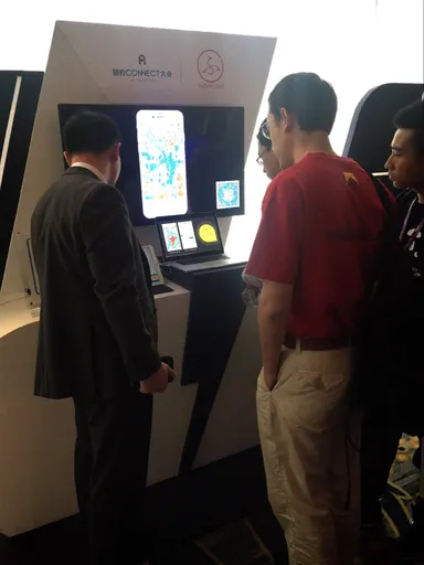 Cheetah Connect Summit 2016 北京出展風景1