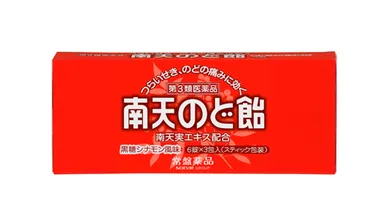 南天のど飴　黒糖シナモン風味（箱）