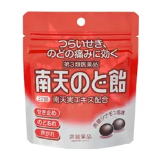 南天のど飴　黒糖シナモン風味（パウチ）