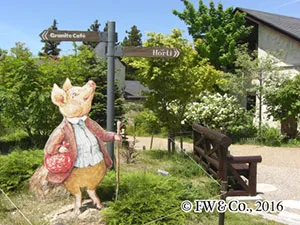 「おはなしをめぐる散歩道」イメージ