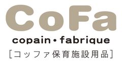 保育家具ブランド「コッファ保育用品」、
東京産のエコ木材を使用した「made in 東京」発売