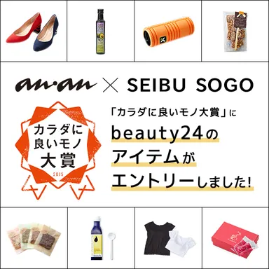 キービジュアル2