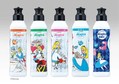 CHARMY Magica“アリス”デザイン