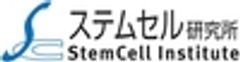 株式会社ステムセル研究所のロゴ