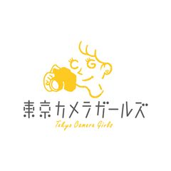 カメラ女子の夢が叶う！タイアップキャンペーン
「PatchFilm×東京カメラガールズ」5月30日まで実施