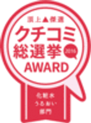 株式会社サウスポーのロゴ