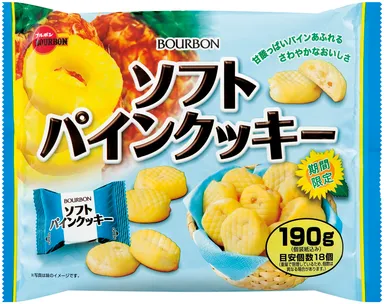 190gソフトパインクッキー