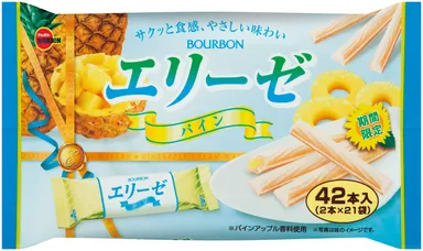 42本エリーゼパイン