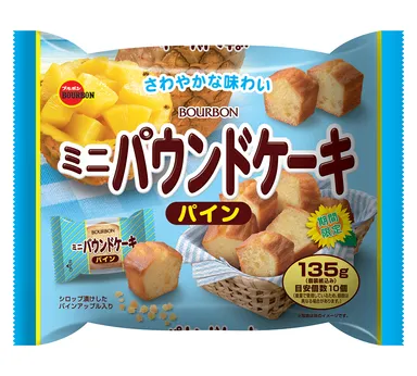 135gミニパウンドケーキパイン