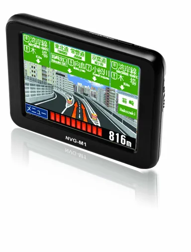 商品本体イメージ