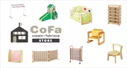 オンラインショップ「CoFa Store」