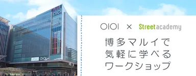 特設ページ 画像