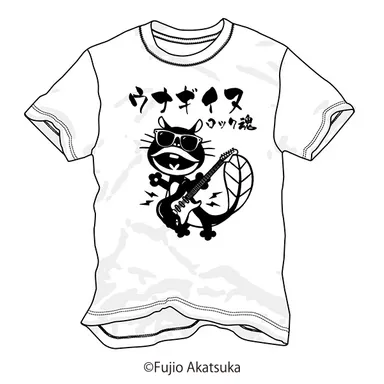 Tシャツ1 ウナギイヌ
