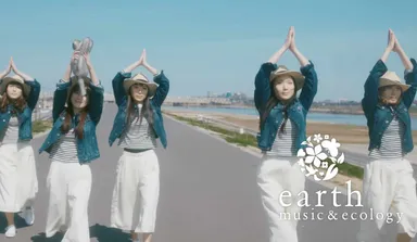 ストライプインターナショナル