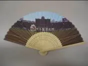 甲子園歴史館オリジナル「扇子」