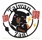 台湾観光協会ゆるキャラ喔熊(Oh!Bear)