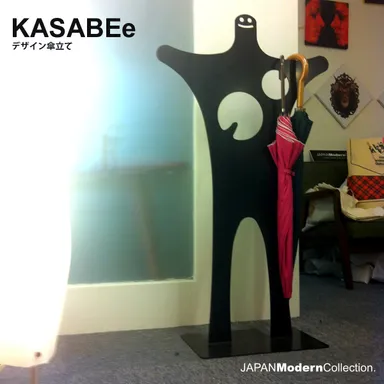 『カサベエ』ブラック