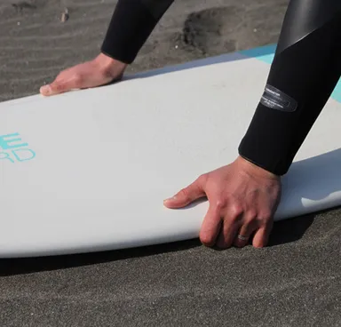 つかみやすいレール部分