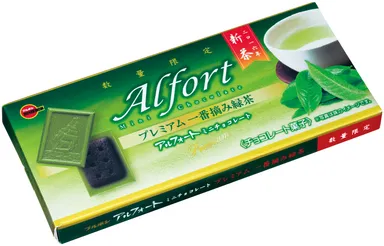 アルフォートミニチョコレートプレミアム一番摘み緑茶