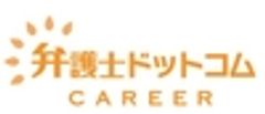 弁護士ドットコム株式会社のロゴ