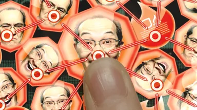 CMイメージ_ブッ快感