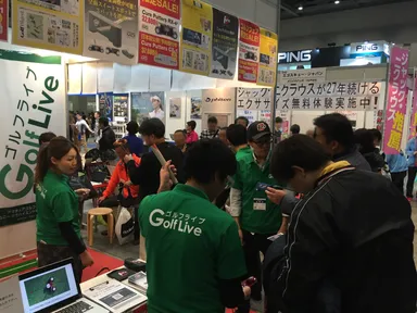 ゴルフフェア出展の様子