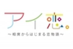 株式会社セクションエイトのロゴ
