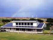ハワイ東海インターナショナルカレッジに設置された太陽光発電システム（284kW）