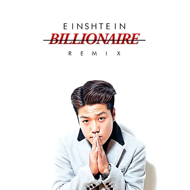 作品ジャケット画像