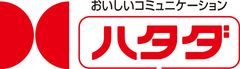 株式会社ハタダのロゴ
