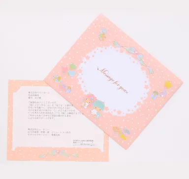 キキ＆ララ電報☆ポップアップケーキ メッセージ