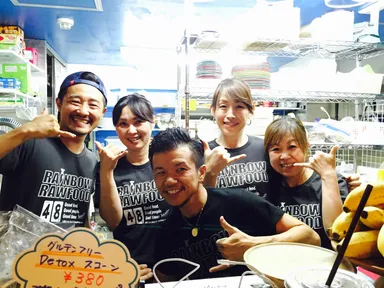 レインボーのスタッフたちと