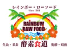 株式会社酵素食道のロゴ