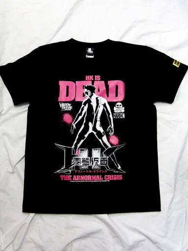 HK／変態仮面 アブノーマル・クライシス(ジャスティスレッド)1