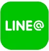 LINE＠