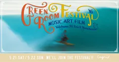 GREENROOM FESTIVAL ロゴ