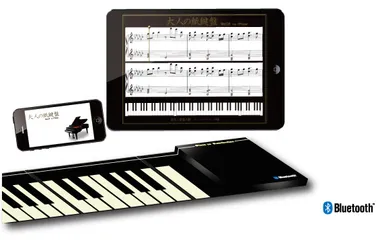 接続はBluetoothでワイヤレス