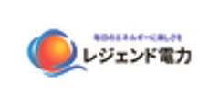 レジェンド電力株式会社のロゴ
