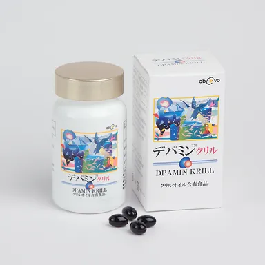 デパミンクリル