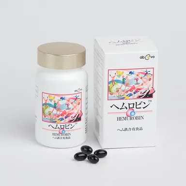 ヘムロビン
