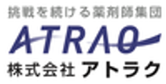 株式会社アトラクのロゴ