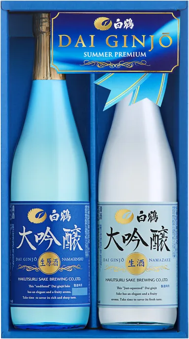 「白鶴 大吟醸 プレミアムセット 2本入」3,000円(税抜き)
