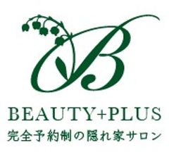 白金高輪の予約制サロンで“腸”専門整体をスタート　
食べ物だけでは不十分！腸を直接刺激して免疫力アップ