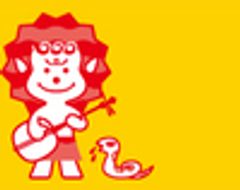 石垣島プリン本舗(株式会社石垣島ぱにぱに)のロゴ