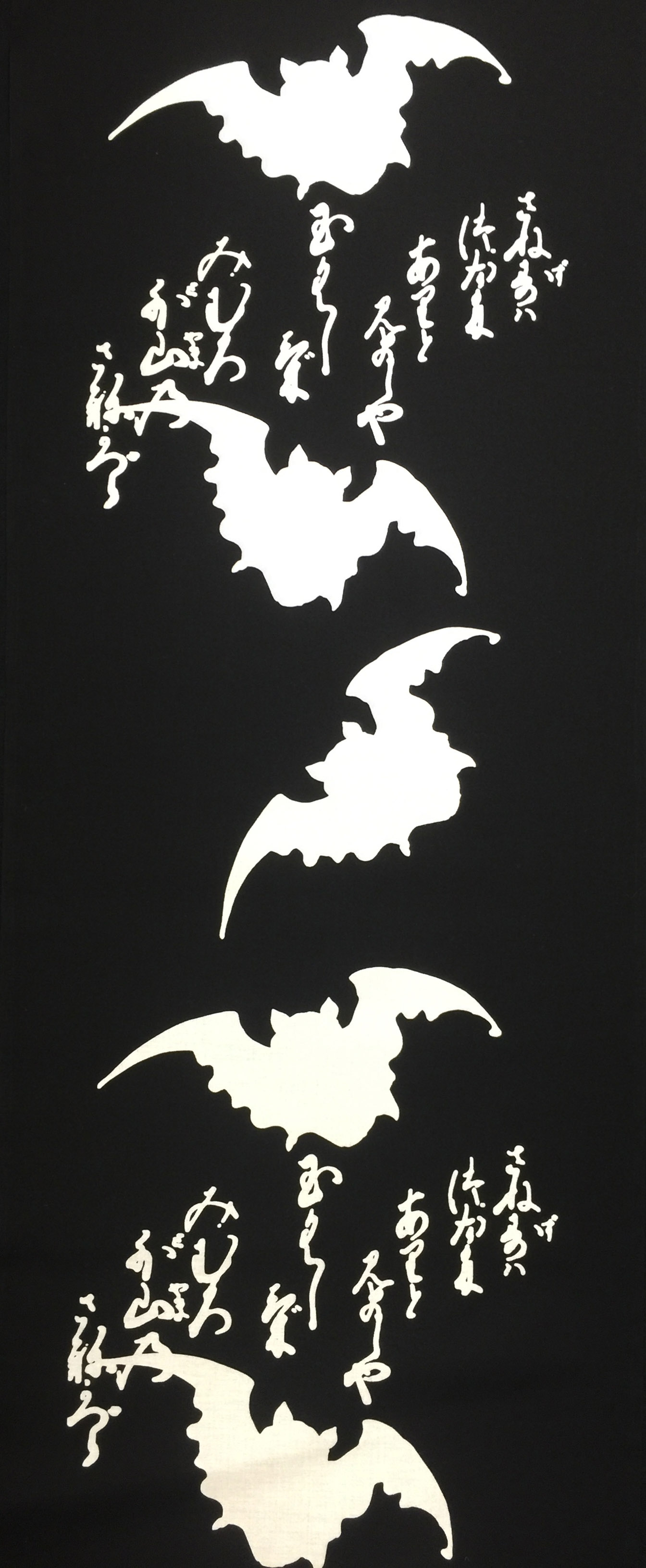 書籍・商品・コラボ – 金子國義 NEWS ➴⡱浴衣 HYDE×金子國義 コウモリ